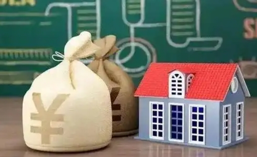 阳泉泰州离职公积金提取（离开泰州公积金怎么取出来）